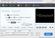 4Easysoft Free Apple TV Converter screenshot